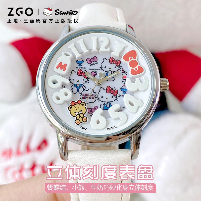 sanrio hello kitty small milk blocks watch female student cute new fashion simple waterproof cartoon pointer quartz watch