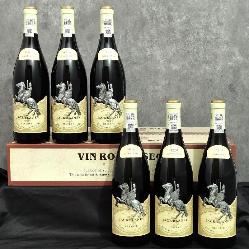 imported red wine wholesale french dry red wine 16 degrees live broadcast metal label gift box full box merchant free shipping details Picture
