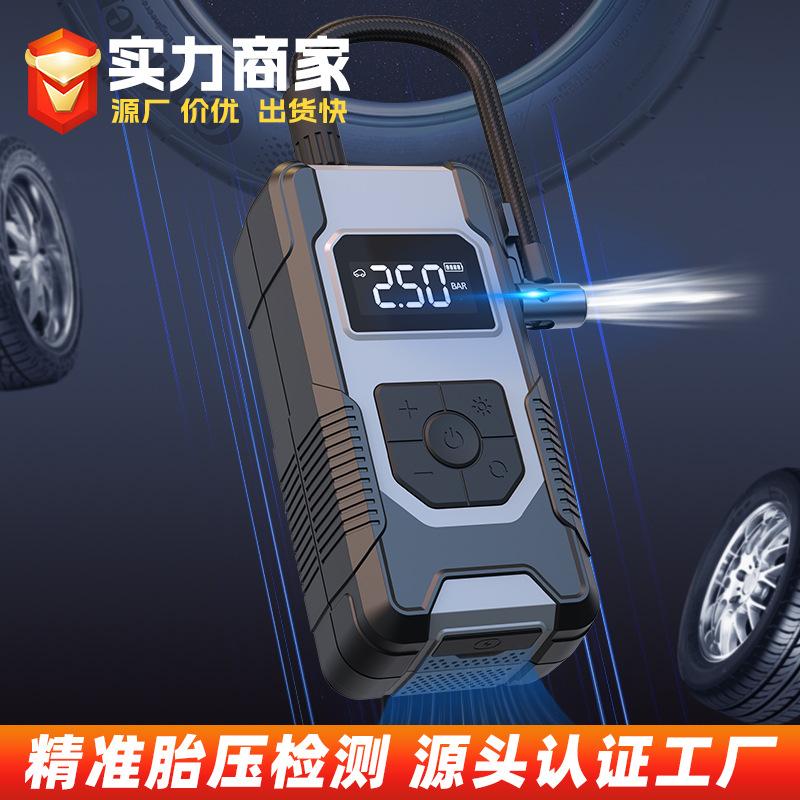 hot sale customized tire pump car electric vehicle wireless lithium battery multifunctional on-board air pump inflator