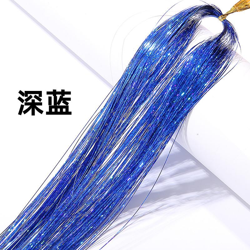 Spot Tinsel Braided Hair Rope Colorful Ropes Flash Hair Extension Color Stripes Laser Silk Colorful Gold Silk Flash Hair Extension Gold Silk Item Picture