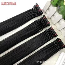 spot goods 6d seamless technology hair body weave 60cm natural color real human hair can be used for perm and hair extension, etc.