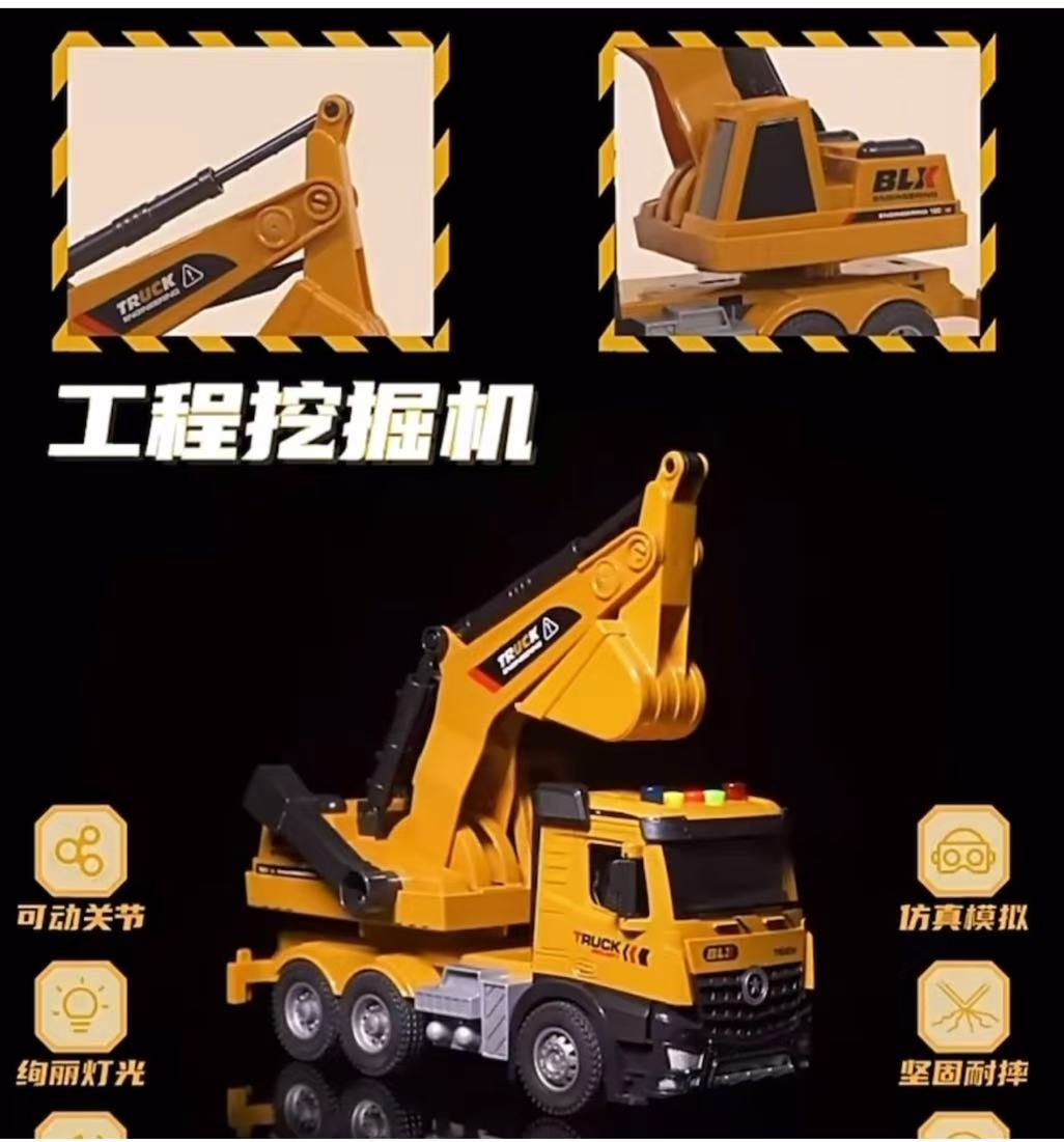 Engineering vehicle series: Toy road rollers, excavators, children's excavators, forklifts, mixer trucks, cement tank cranes Specification image