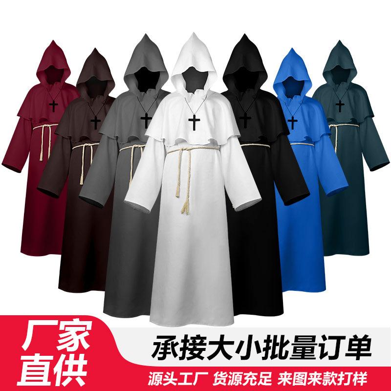 Halloween Cospy Medieval Cloak Monk Costume Wizard Monk Costume Priest Robe Hoodie Cloak Costume full figure