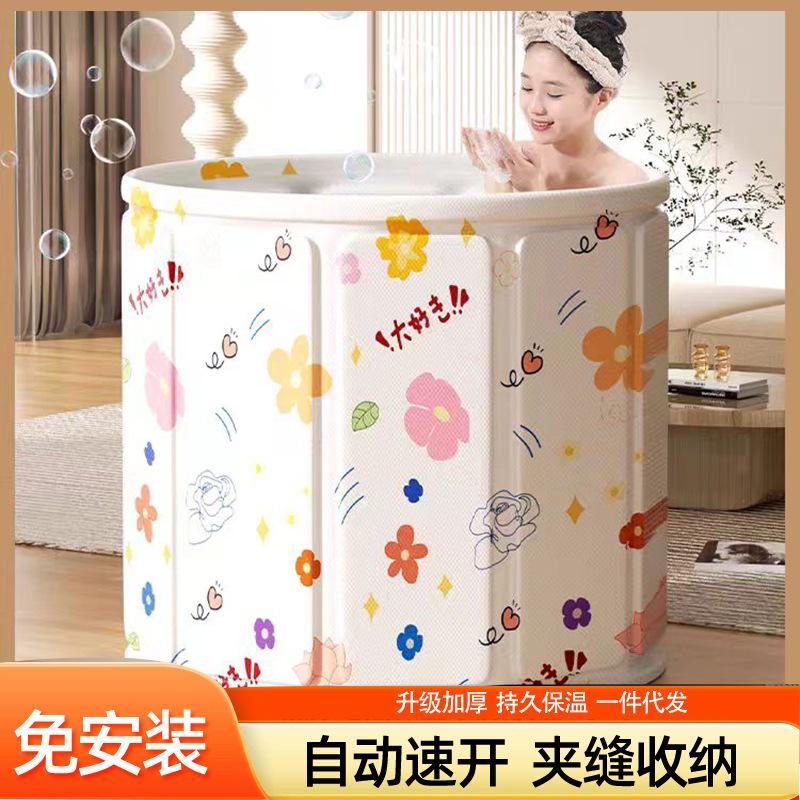 bath barrel foldable adult bath bucket adult home use bathtub children bath bucket bathtub bathtub full body bath full figure