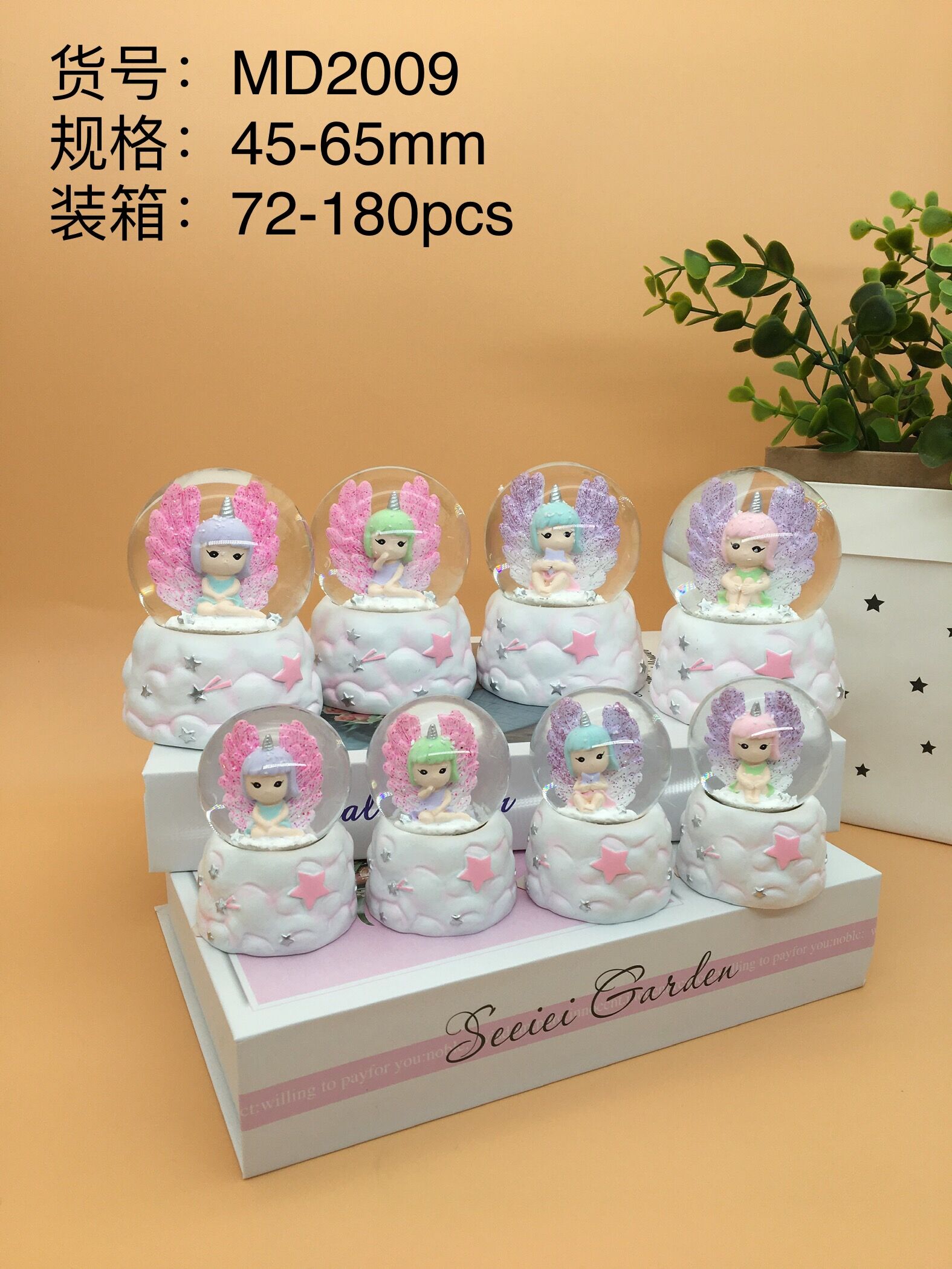 水晶球小熊，摆件，树脂材料