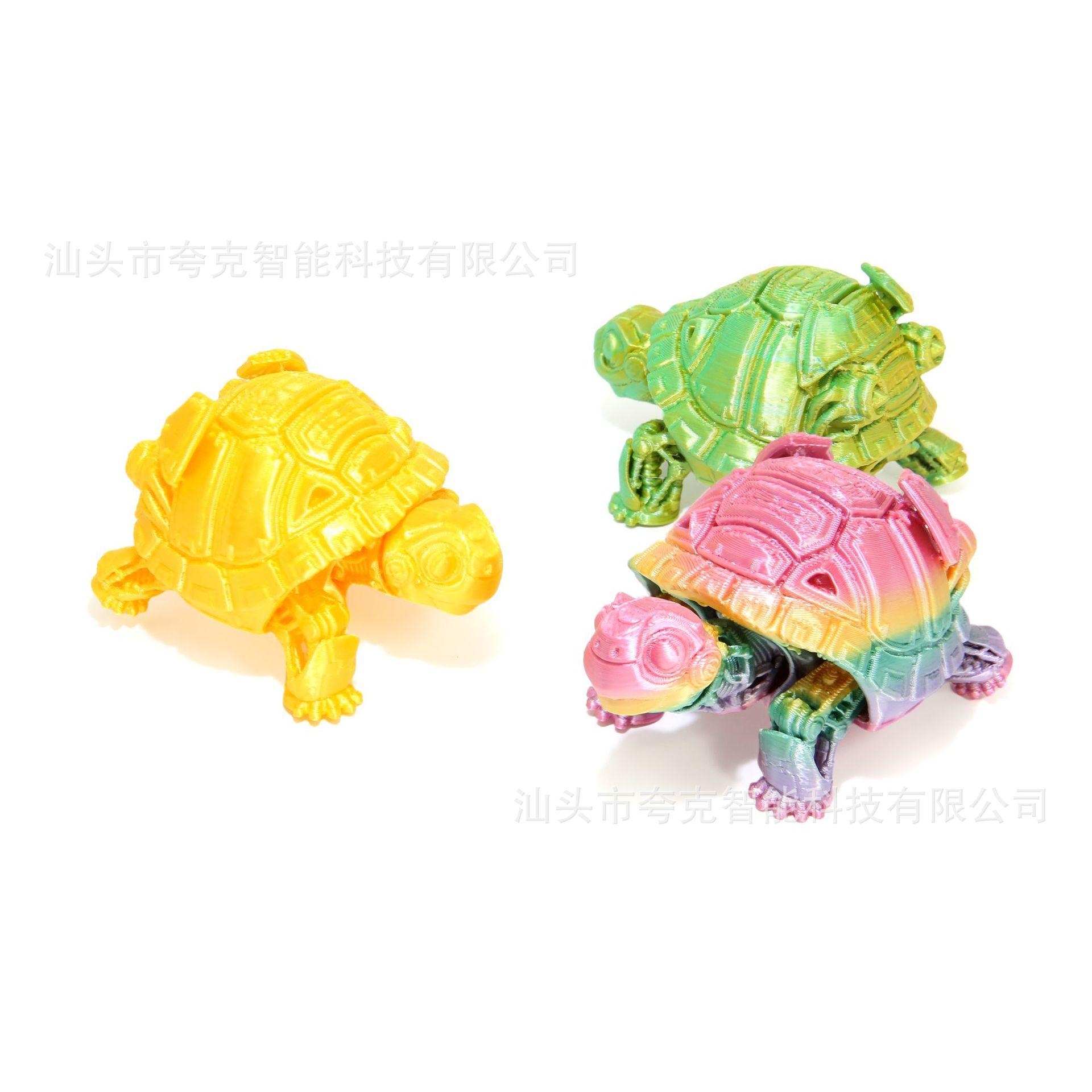 new cross-border 3d printing machinery turtle integrated joint movable creative model decoration gift home details Picture