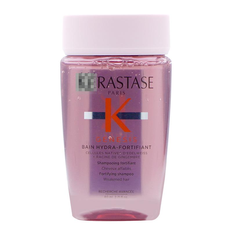 spanish imported shampoo 80ml small bottle travel portable shampoo (valid until 25 march) details Picture
