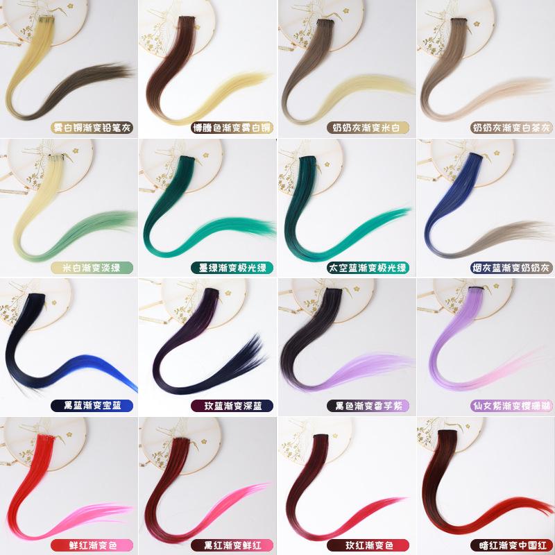 factory wholesale color straight hair piece hair piece single clip hair piece seamless one-piece hair extension color hot dyeing hair extension hair piece in stock