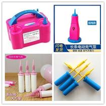 balloon manual inflatable tube flat nozzle blow-off barrel pedal inflator bounce ball rubber balloons electric inflator wholesale