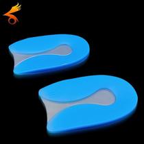 U-Shaped Silica Gel Pad Insoles Wholesale Heel Pad Silicone Insoles for Men Heel Patch Invisible Inner Cushion Insoles for Women