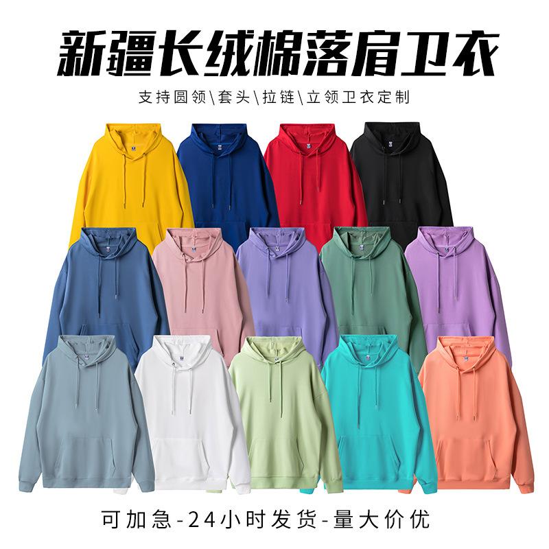 heavy cotton sweater customization autumn and winter hoodie fleece-lined pullover round neck hoodie jacket custom printed logo full figure