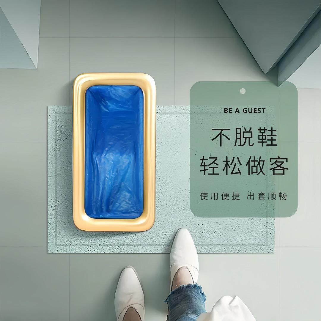 automatic entrance home use device shoe cover device shoe cover foot automatic new disposable 2023 new indoor step home
