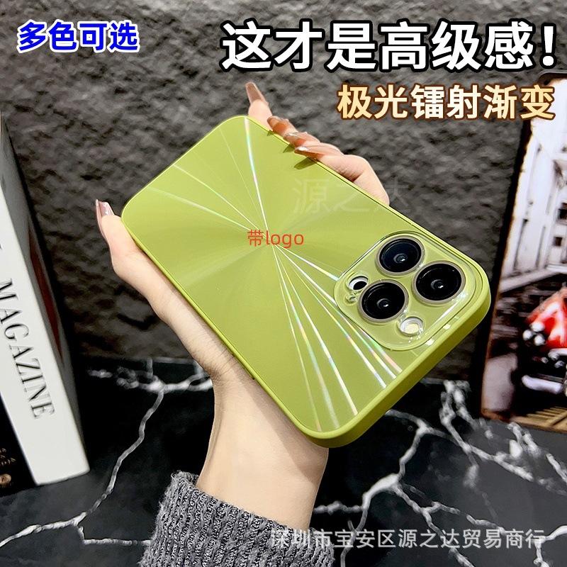 suitable for iphone15pro colorful cd pattern goggles crystal glass lens protector phone case apple 14 laser hard