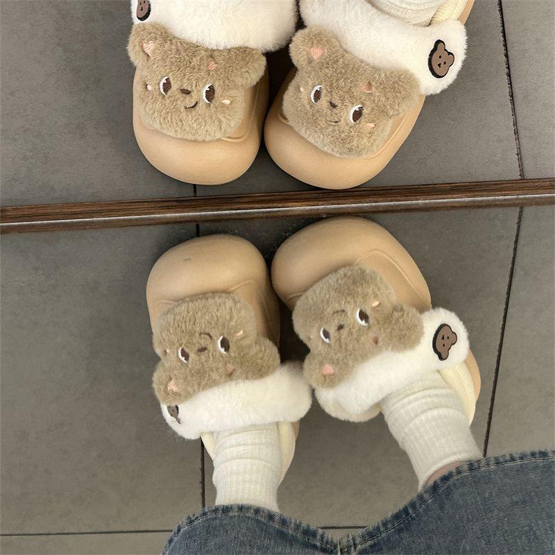 cute bear cotton slippers women's winter plus velvet snow boots outdoor non-slip warm home cotton shoes women's warm cotton slippers details Picture