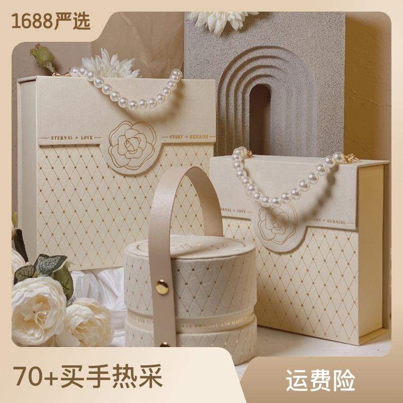 小香风山茶花伴手礼盒圆形空盒婚礼手提喜糖盒结婚礼品包装盒批发