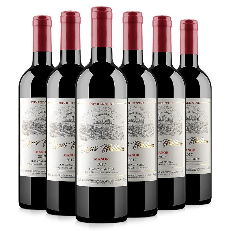 french imported cabernet sauvignon red wine wholesale factory dry red generation 14 degrees internet celebrity 750ml wine agent Item Picture