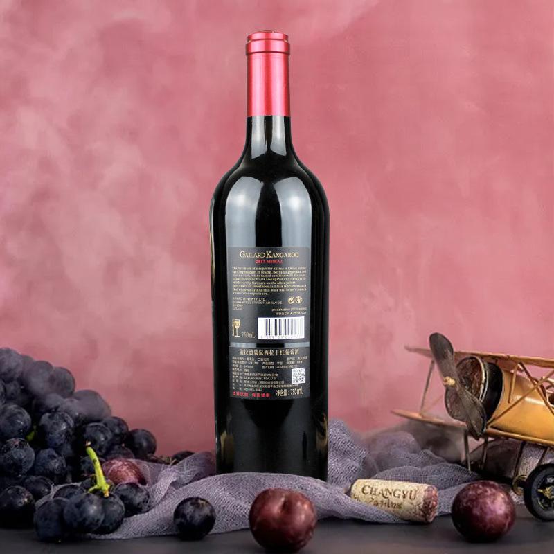 australia original bottle imported kangaroo wine shiraz dry red wine merchant agent wholesale live broadcast one piece dropshipping wine details Picture