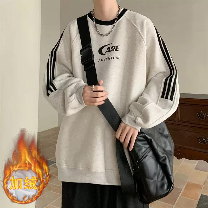 american hiphop fashion brand three bars hoodless sweater men's and women's spring and autumn loose oversize autumn and winter velvet hoodie