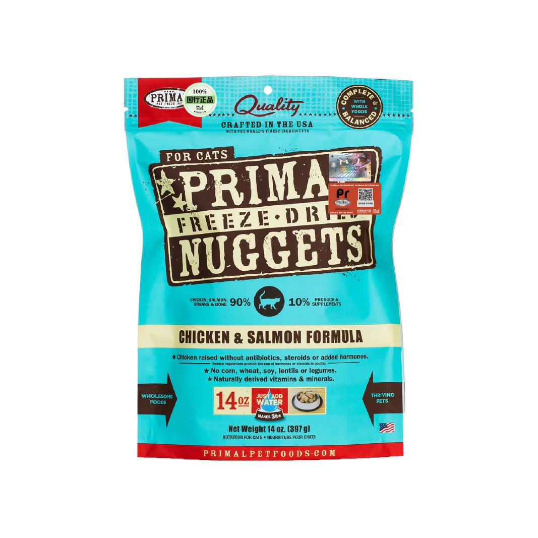 primal cat freeze-dried staple food us imported pr into young cat freeze-dried raw flesh cat food cute pet wings double label Item Picture