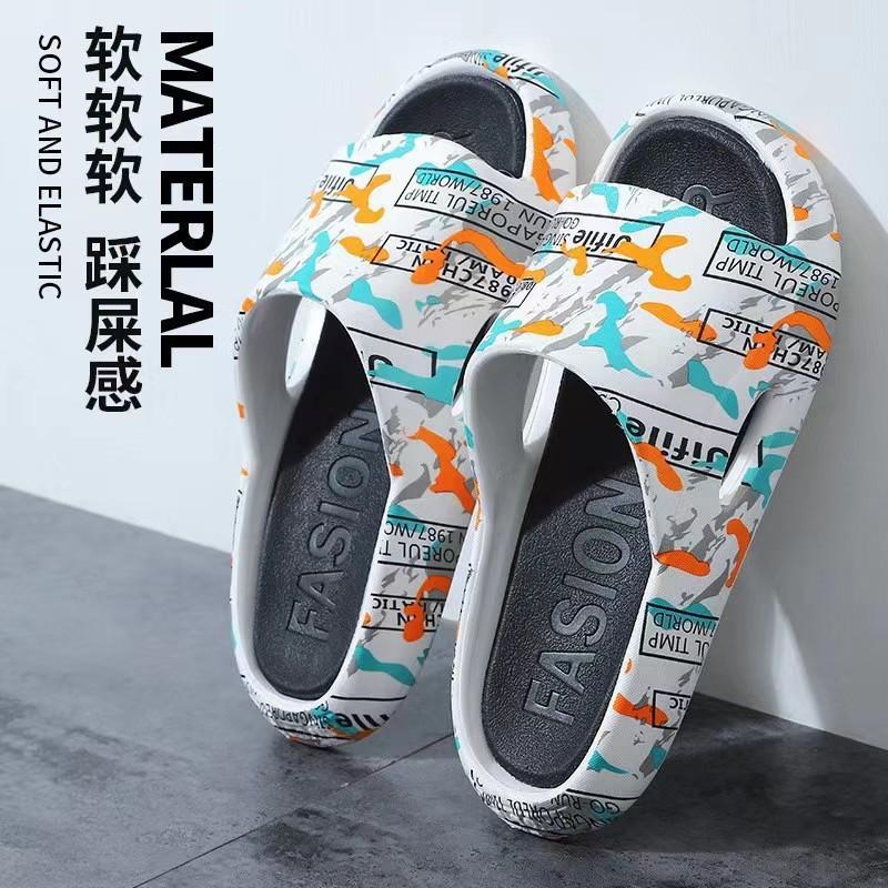2024 men's slippers summer sports tide ins beach home shit feeling outdoor thick bottom couple men's sandals Specification drawing