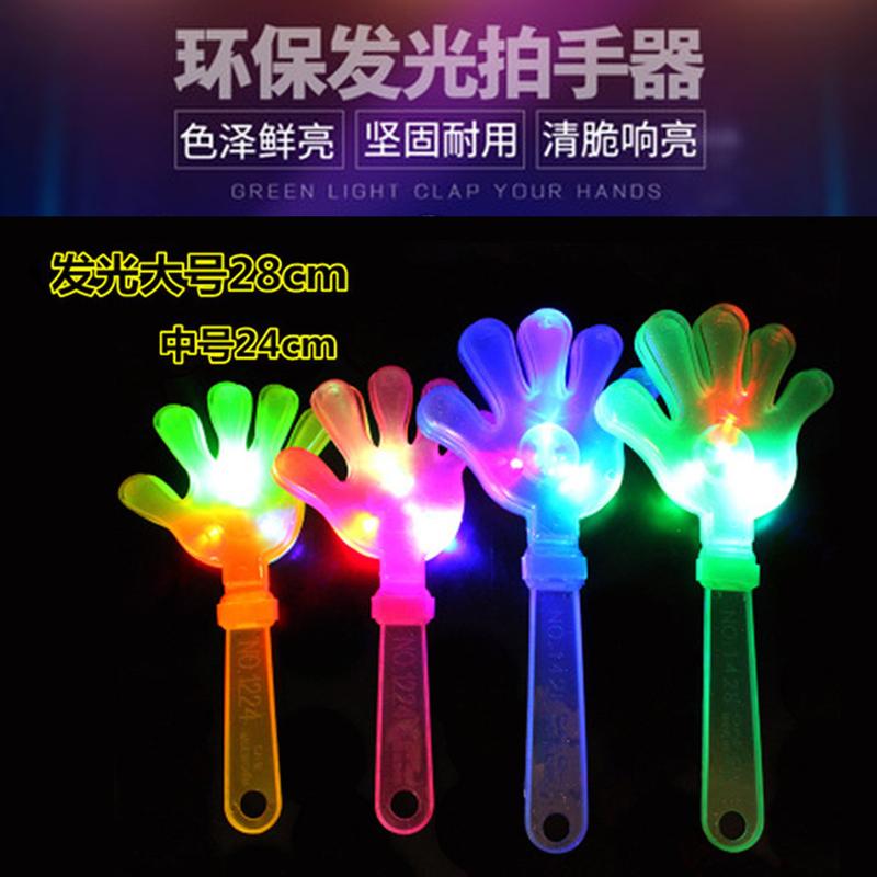 light-emitting clapping hand clapping hand clapping small hand clapping flash clapping hand device hand clapping hand cheering activity props wholesale customization