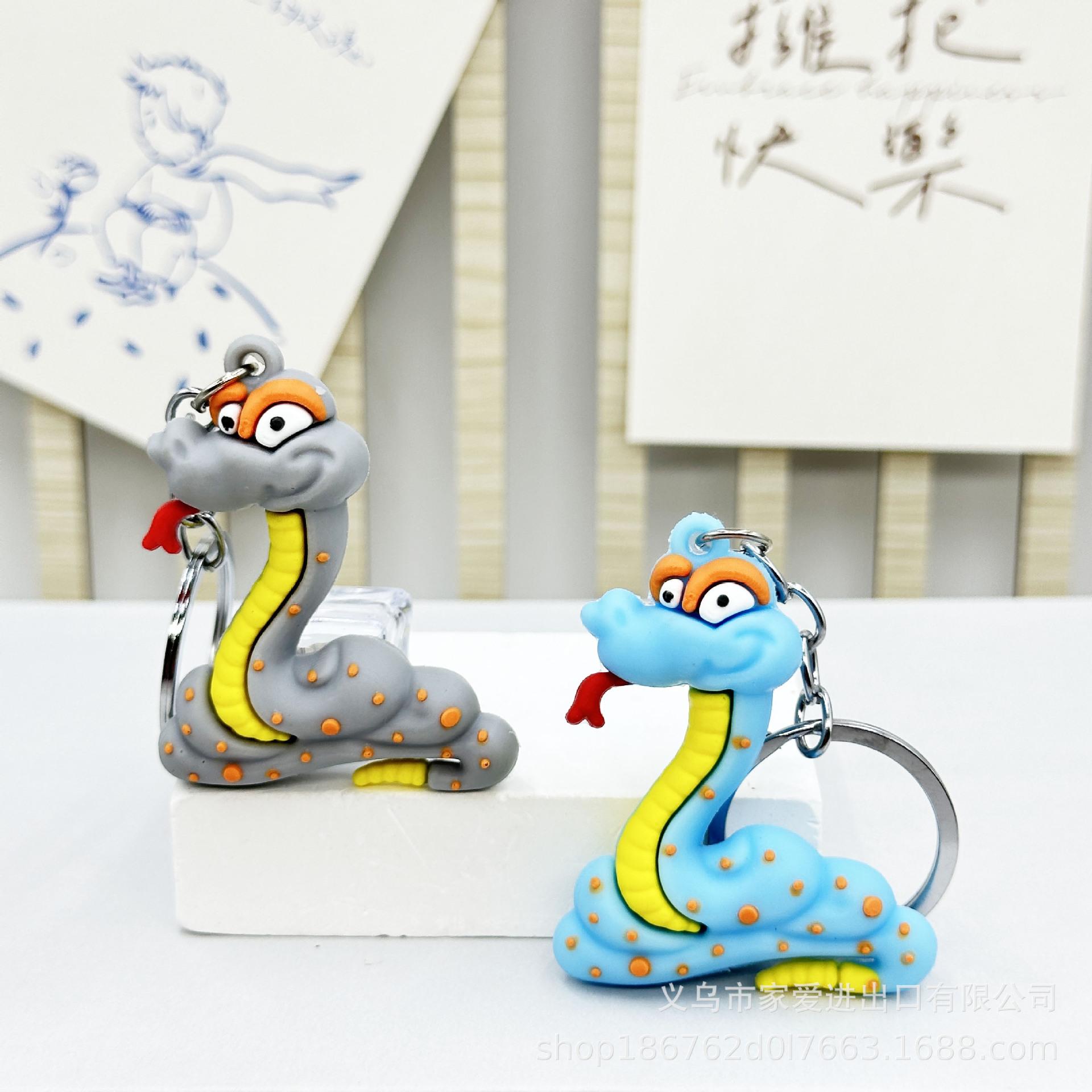 可爱爆款新款生肖蛇钥匙扣可爱炫酷公仔汽车钥匙包包挂件活动礼品细节图