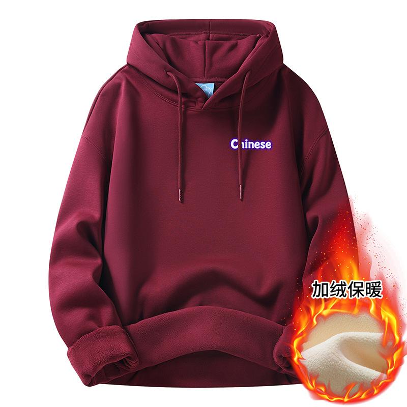 400g brushed hoody men's spring, autumn and winter new round neck couple's thick loose top teen coat