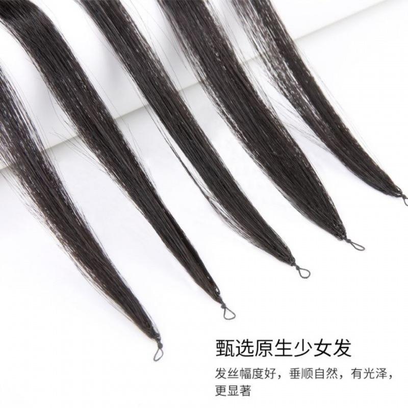 Feather Hair Extension Second Generation to T Show Real Hair Interface Small Miniature Interface Female Real Hair Can Be Hot Dyed Cross-Border Factory Wholesale