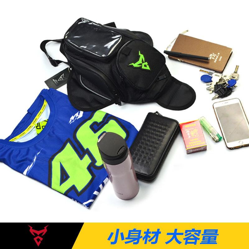 MOTOCENTRIC摩托车小油箱包 机车骑行包斜挎包 摩托油箱包导航包细节图