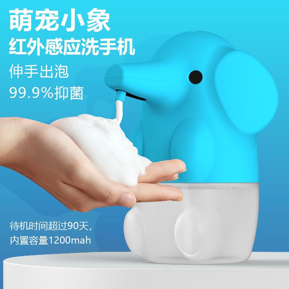 smart inductive soap dispenser automatic induction hand washing machine rechargeable mobile phone washing automatic foam soap dispenser
