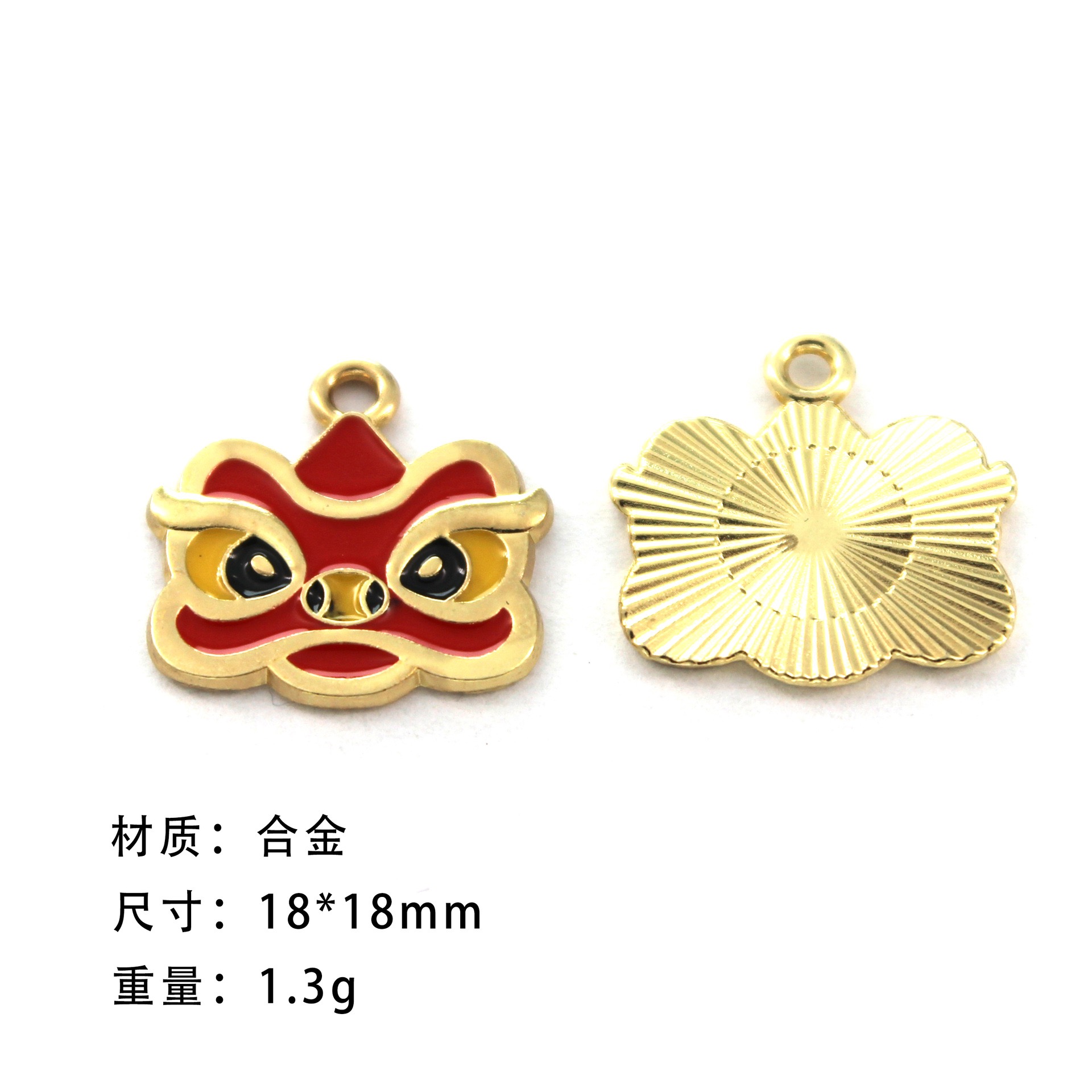 "Guardian Jewelry, high-end alloy accessories, handcrafted DIY jewelry accessories, unique design and creative jewelry, high-quality and durable jewelry accessories, earrings, pendants, keychains, pendants, tens of millions of taels, money-bringing pig accessories. detail image 6