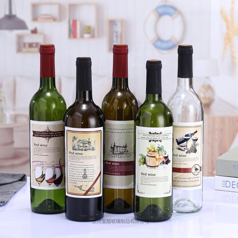 red wine bottle transparent glass the wine bottle dark green light-proof imported wine bottle home-brewed dead soldiers details Picture