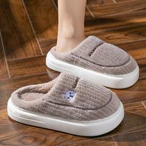 winter cotton slippers women's thick bottom interior home warm comfortable velvet home non-slip couple fluffy slippers men