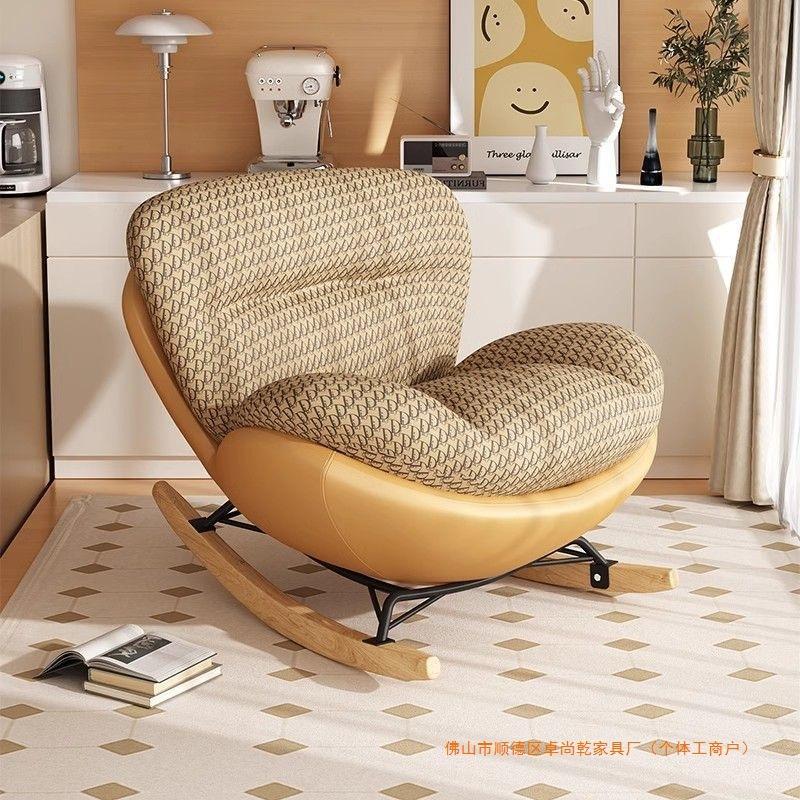 lazy sofa egg shell rocking chair sleeping balcony home leisure recliner couch