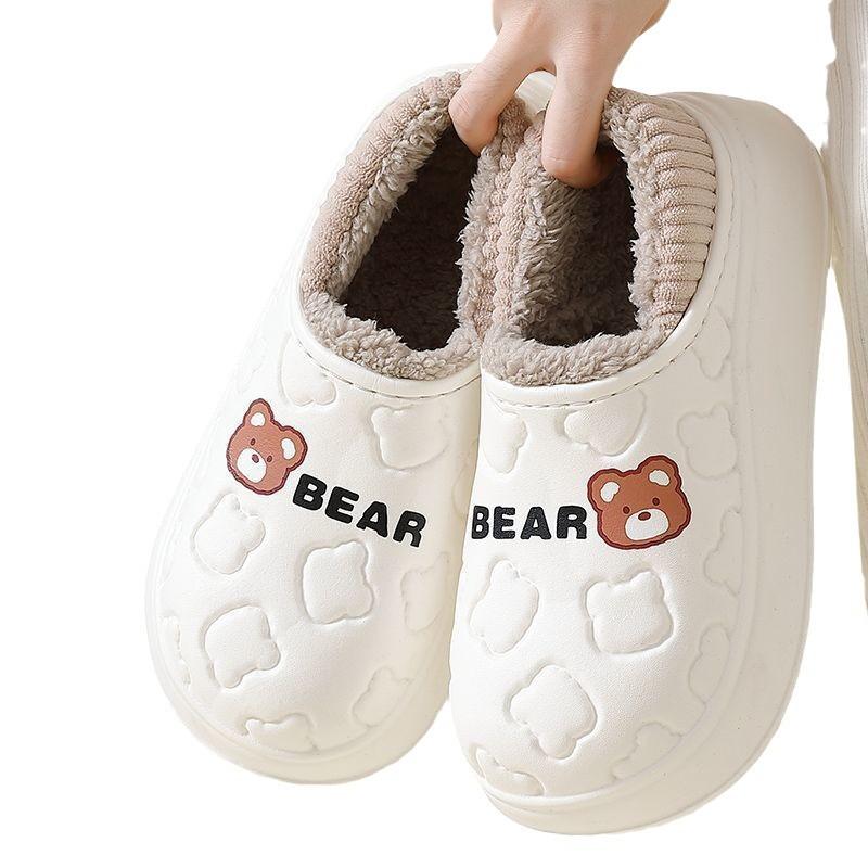 cotton slippers women's autumn and winter 2024 new indoor home waterproof non-slip warm couple ankle wrap cotton shoes women's outer wear Item Picture