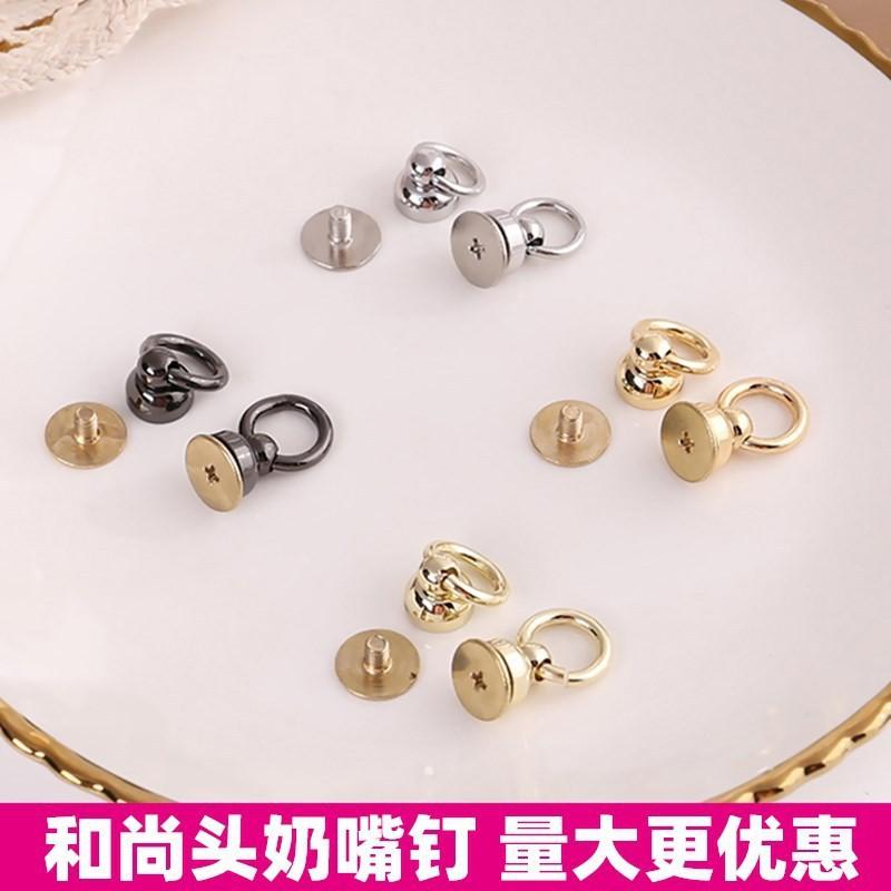 diy band rotating monk head pacifier nail cell phone shell accessories decorative nail large small size with ring vehicle parts in stock full figure