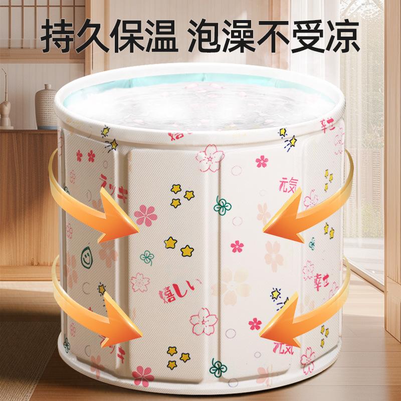 bath barrel foldable adult bath bucket adult home use bathtub children bath bucket bathtub bathtub full body bath Specification drawing