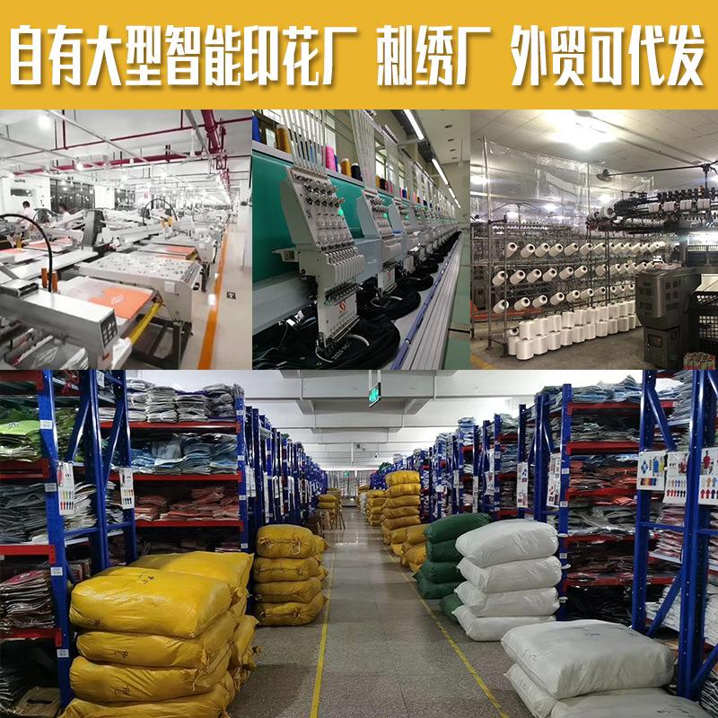 heavy cotton sweater customization autumn and winter hoodie fleece-lined pullover round neck hoodie jacket custom printed logo Application Scenario