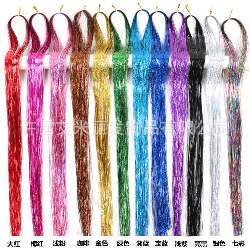 xuchang wig factory shiny colorful hairpiece gold and silver wire hair extension hair tinsel laser wire hair extension details Picture