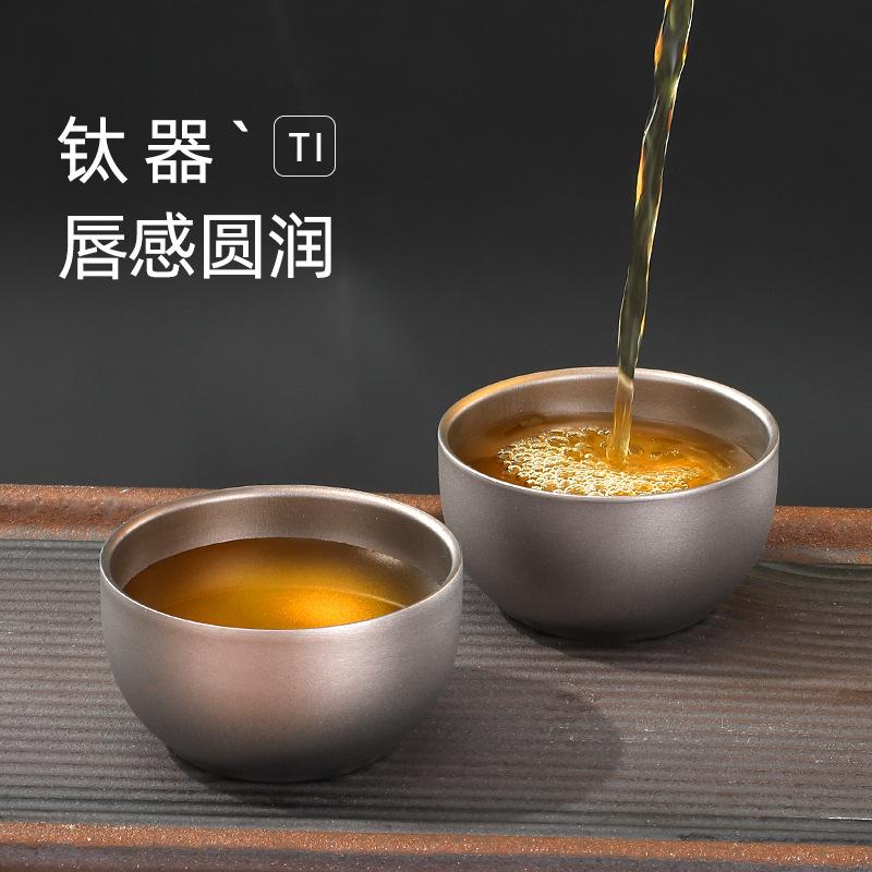 纯钛双层小茶杯户外露营茶杯功夫茶杯喝茶泡茶多人单人茶杯50ML新产品图