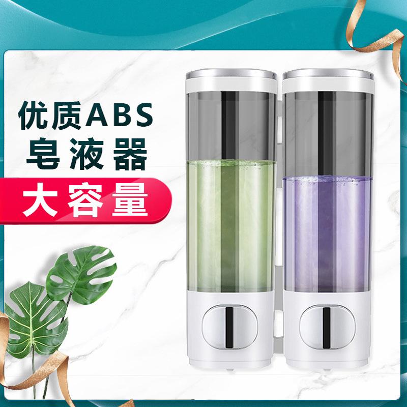 Hotel Toilet Hand Sanitizer Wall-Mounted Toilet Kitchen Detergent Machine Punch-Free Soap Dispenser Soap Dispenser Bath