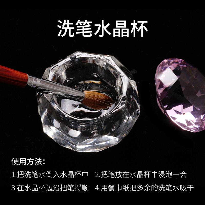 跨境热卖高端大号水晶杯 美甲尖底钻石盖子水晶彩色钻石手模展示产品图