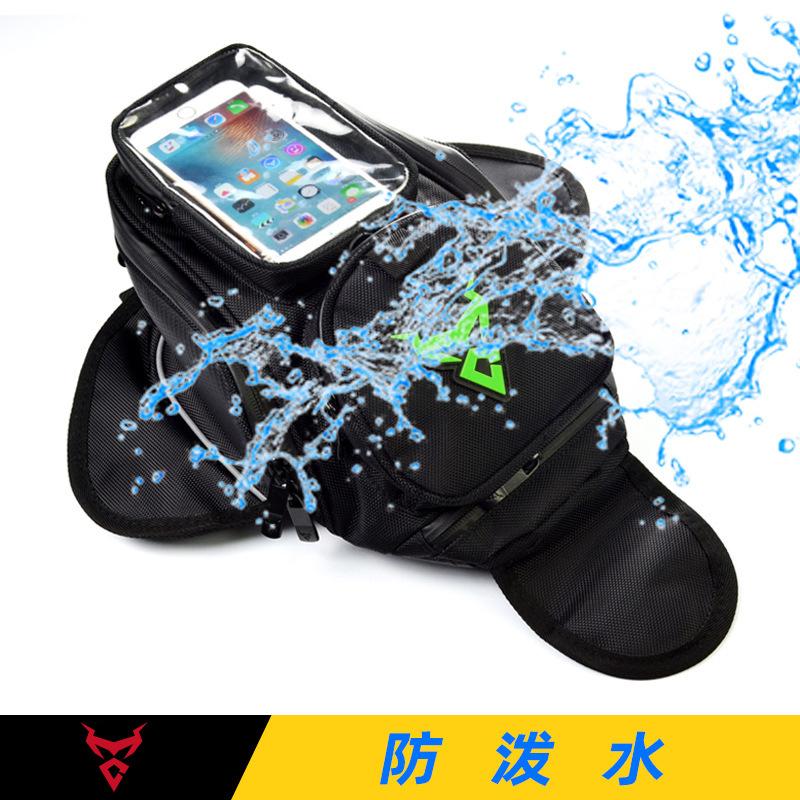 MOTOCENTRIC摩托车小油箱包 机车骑行包斜挎包 摩托油箱包导航包产品图