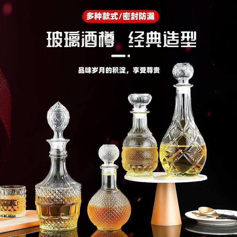 thick glass wine device fashion carved imported wine bottle red wine wine decanter wine device red wine sealed dead soldiers full figure