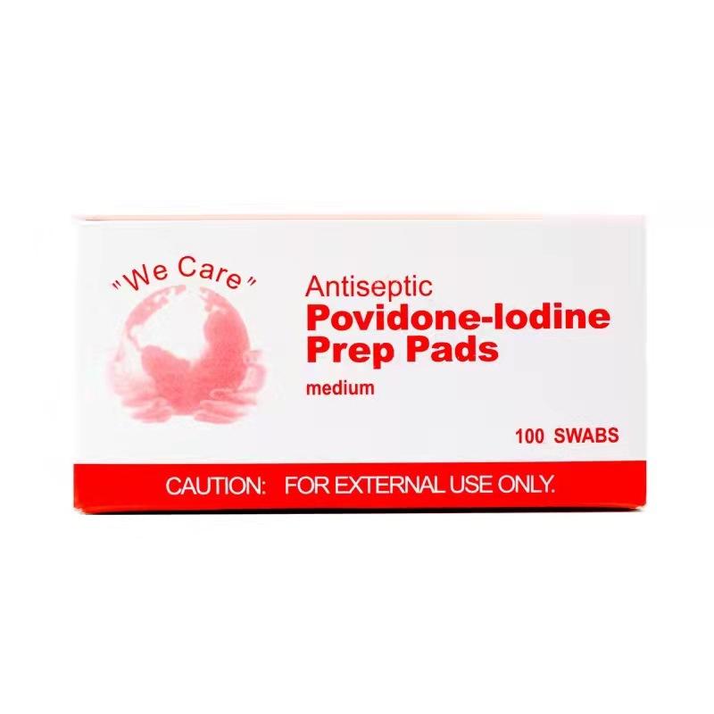 disposable povidone pieces cleaning plate household iodine cleaning outdoor travel wound disinfection independent packaging 100 pieces full figure