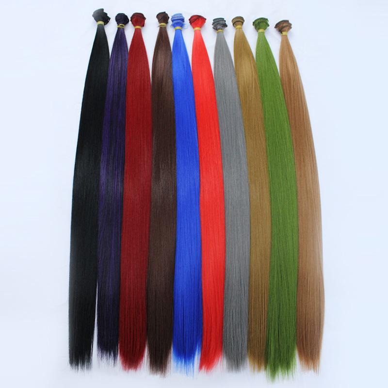 [Drifting] Universal Wig Cos Anime Wig Cosplay Hair Pack Hair Weft Hair Material Hair Piece Hair Extension Wholesale Application Scenario