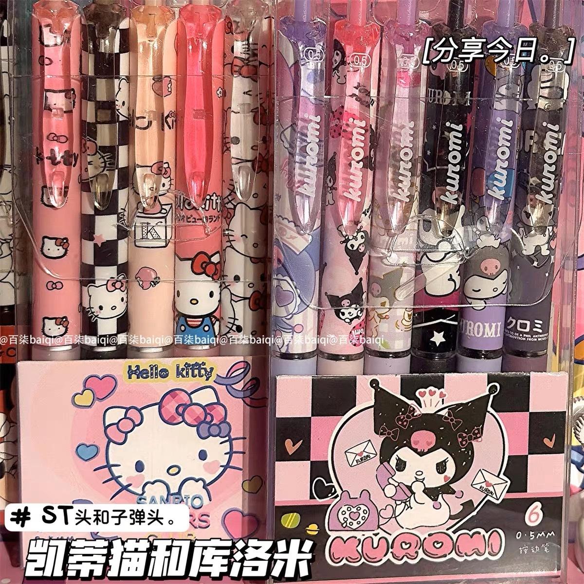 clow m limited press gel pen hello kitty hello kitty ins good-looking sanrio student ballpoint pen black pen