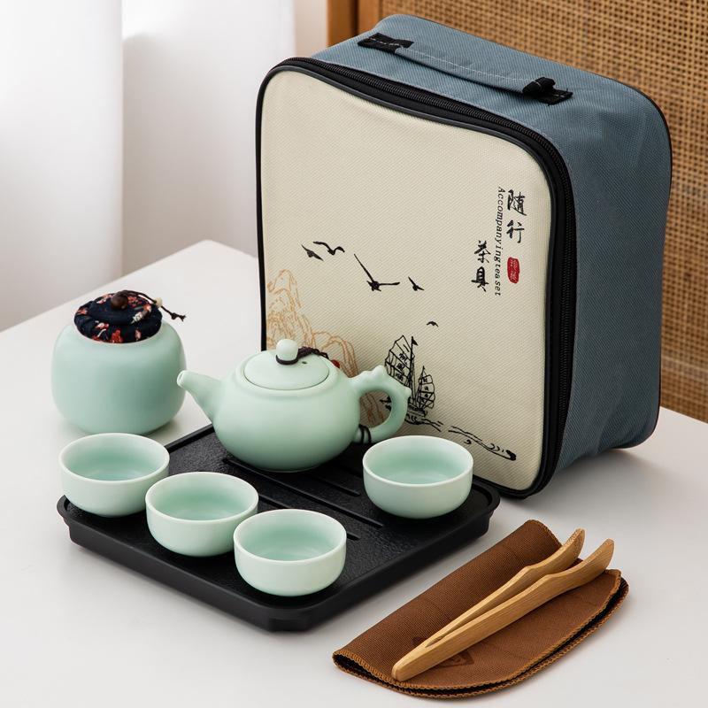 旅行茶具套装简约陶瓷功夫茶壶茶杯便携商务礼品印logo节庆伴手礼