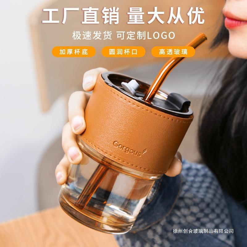 批发ins风网红同款玻璃水杯竹节杯大容量女夏季吸管杯耐热咖啡杯