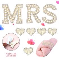 Zhaoshun New Mas Pearl Letter Hot Drilling Finished Picture Pearl Heart Letter Hot Drilling DIY Clothing Luggage Accessories